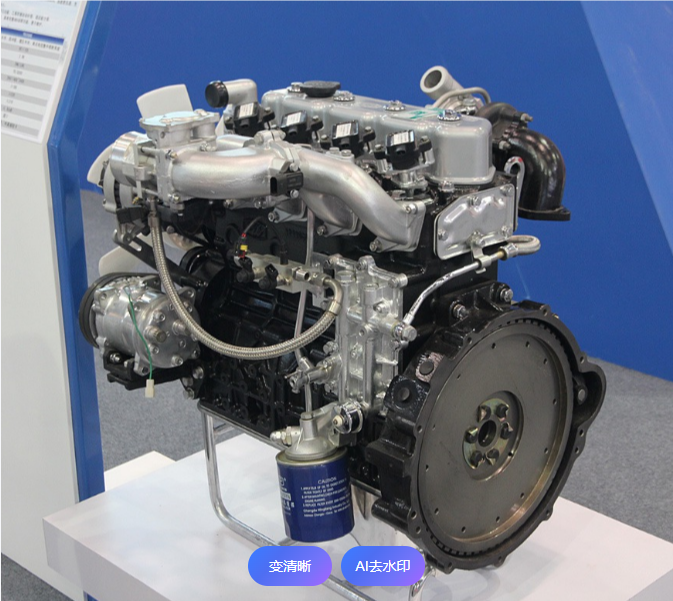 EE-Motor a combustion interna