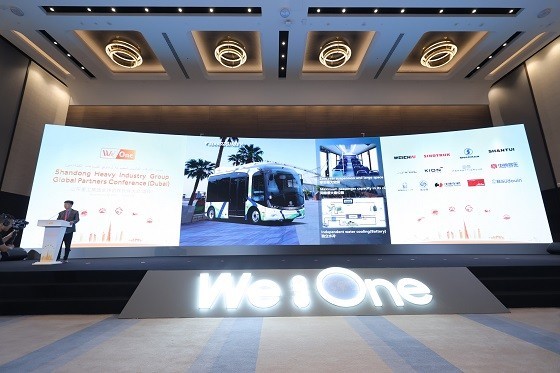 Long 20240808 Long 20240808