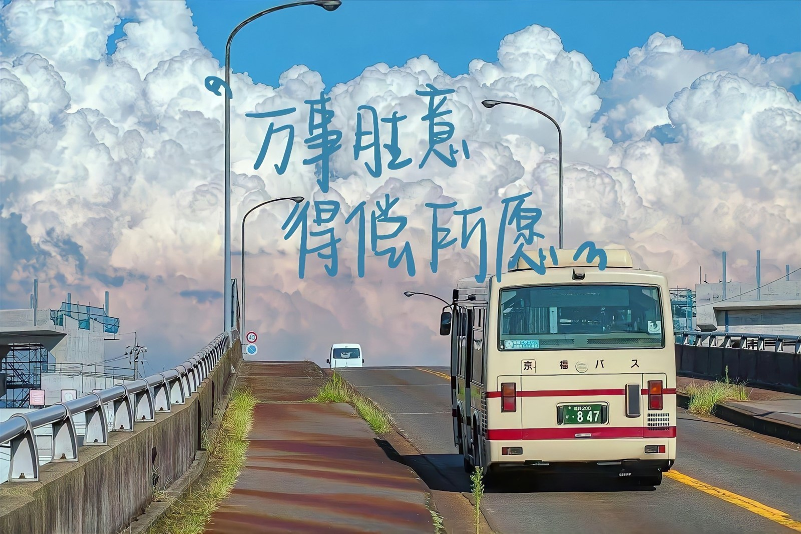 4188-3e46f41341dedd1523268c703e48798f