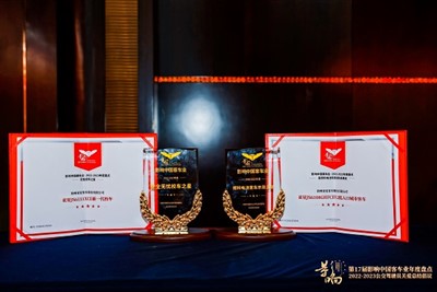 FRP FRP FRP de Fibrare gaha .