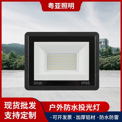 Projetor LED, Impermeabiłe de Ingegneria pa ła cortiłe esterna Ultra-fina, 50W-400W Mini Projetor de Apple de alta potensa