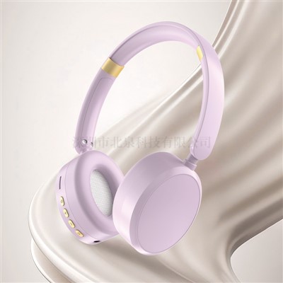 Cufie sportive bluetooth sensa fiłi co na bataria longa