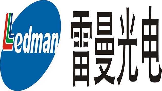 Lehman Ultra HD Aiuto Aiuto Informazion De Guangdong Veterni Affari Affari de...