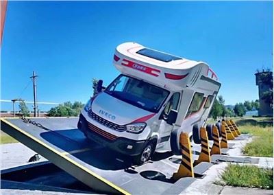 Coverta de Tratamento de l’Aperamełada UV